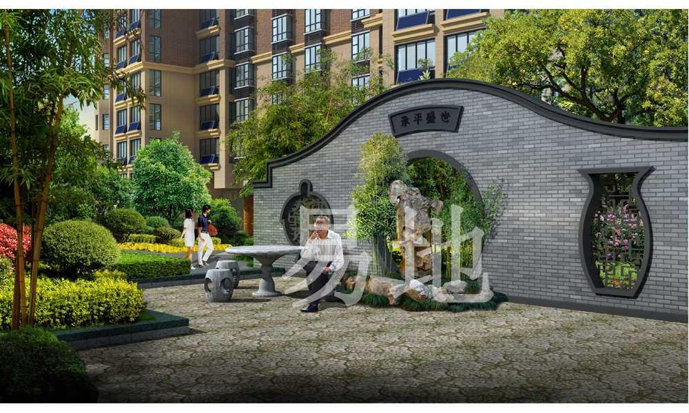 郑州易地园林景观规划设计有限公司作品，新合鑫睿智禧园